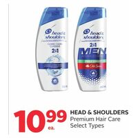 Head & Shoulders Premium Hair Care
