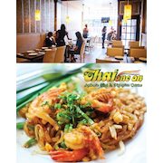 $15 for $30 Of Authentic Thai Cuisine - Valid at 3 Locations!