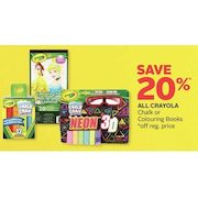 All Crayola Chalk or Colouring Books - 20% off