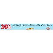 All Barbie, Sofia the First and Hot Wheels Bikes - 30% off