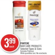 Pantene Hair Care - $3.99 