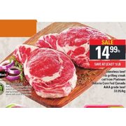 Boneless Beef Rib Grilling Steak - $14.99/lb ($3.00 off)