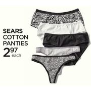 Sears Women's Cotton Panties - $2.97