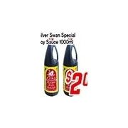 Silver Swan Special Soy Sauce - $2.00