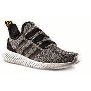 Adidas Men's Athletic Shoes - $87.99 (20% off)