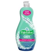 Palmolive Dish Detergent - $1.67/591ml ($0.60 off)