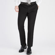 G Grafton Stretch Slim Fit Suit Separate Pants - $59.99 ($25.01 Off)