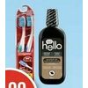 Colgate 360º Manual Toothbrush, Tom's of Maine or Hello Natural Oral Care Products - $4.99