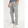 Gender-Neutral Logo-Graphic Sweatpants For Adults - $34.97 ($5.02 Off)