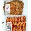PC World Of Flavours Buffalo Split Chicken Wings Or Jerk Whole Flattened Chicken - $4.99/lb