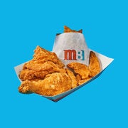 Mary Brown's Chicken: Get 2 Pieces of Chicken and Taters for $4.99 on July 6