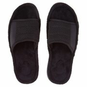 Brookstone® Easy Care Men's Slide Slippers - $29.69