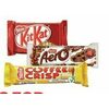 Nestle Chocolate Bars  - 3/$5.00