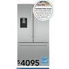 Bosch 500 Series 36" Counter-Depth French Door Bottom Mount Refrigerator - $4095.00