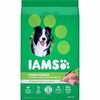 Iams Dog Food - $26.99