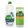 Seventh Generation Dish Soap or Household Cleaner - Up to 20% off