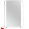 Ihome Vanity Mirror With Speaker - $49.99