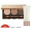 Nude By Nature Cosmetic Products - Up to 75% off
