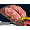 Boneless Sirloin Pork Chops - $3.99/lb