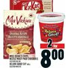 Miss Vickie's Chips, Nestle Multi Pack Chocolate Or Heluva Good! Dip - 2/$8.00